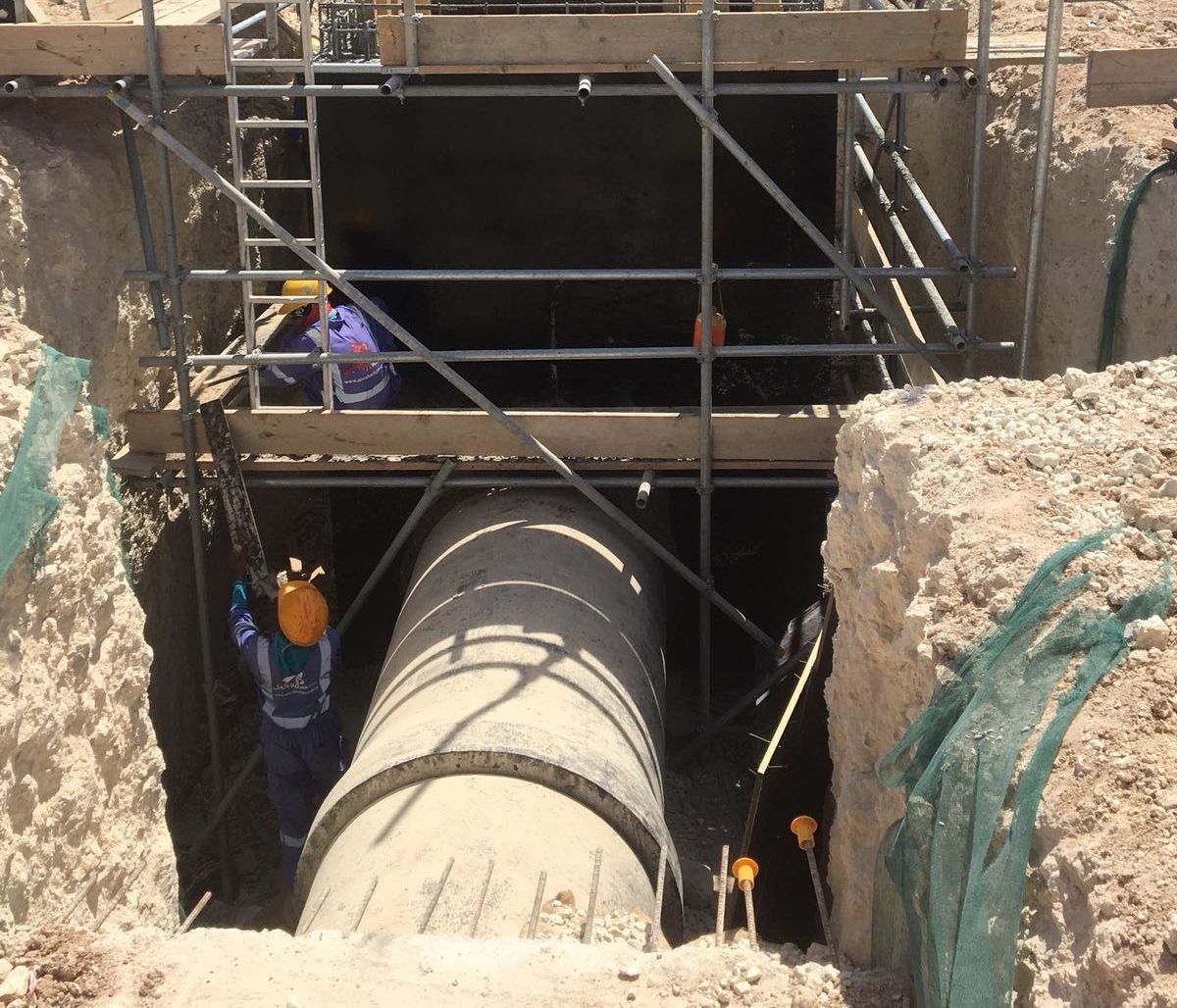 WhatsApp-Image-2018-05-23-at-7.44.55-PM-e1582629899999